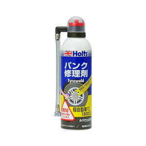 yNAXSALEzzg Holts(zc) zg MH762 ^CEFhij J[pi Cpi Xv[h yCgpi ^b`yh(nEdグ) KNS