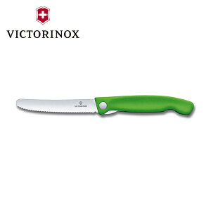 yKiz rNgmbNX Victorinox g}gxW^utH[fBOiCt O[ 6.7836.F4B vx-6-7836-f4b AEghA ނ Lv oR c[ [M 1/3]