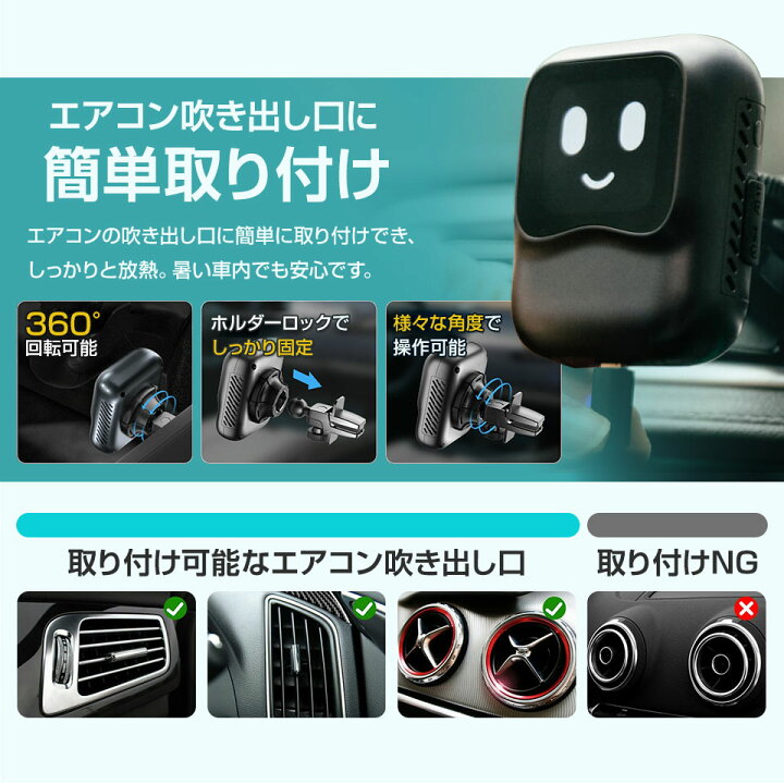 楽天市場】【期間限定☆特価】【正規代理店】Ottocast オットキャスト 
