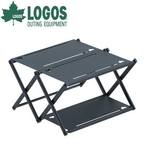 LOGOS ロゴス アイアン カスタムラック テーブル 棚 耐熱天板 ダッチオーブン直置き可能 薄型収納 軽量 組み立て式 サイドテーブル ソロキャンプ ファミリーキャンプ キャンプ アウトドア 4981