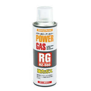 Vxmo[i[ p[KXRG KX JZbgKX KX{x JZbg{x RZ-550 KNS