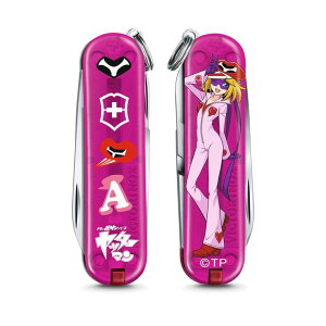 yKiz rNgmbNX VICTORINOX S10 }`c[ AEghA ^C{J ^cmRv