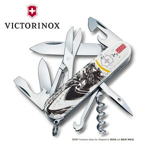 rNgmbNX VICTORINOX 퍑nGNC}[ ɒB@ 1.3703.7-X2 }`c[ AEghA AEghAMA Ki VX KNS