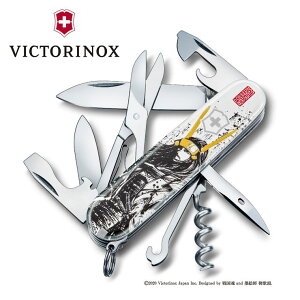 rNgmbNX VICTORINOX 퍑nGNC}[ ΓcO 1.3703.7-X3 }`c[ AEghA AEghAMA Ki VX KNS