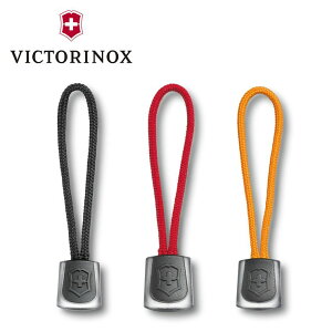 ビクトリノックス VICTORINOX ランヤード 4.1824 ストラップ アウトドア アウトドアギア 国内正規品 【メール便】VX KNS