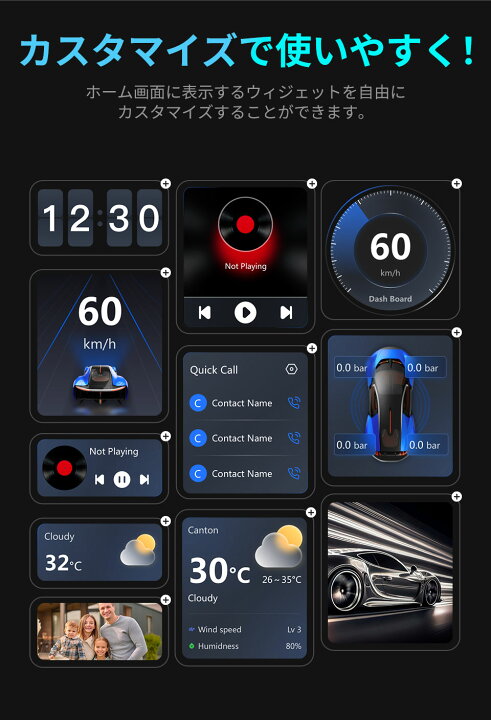 楽天市場】【正規代理店】【リモコンセット】オットキャスト ottocast  