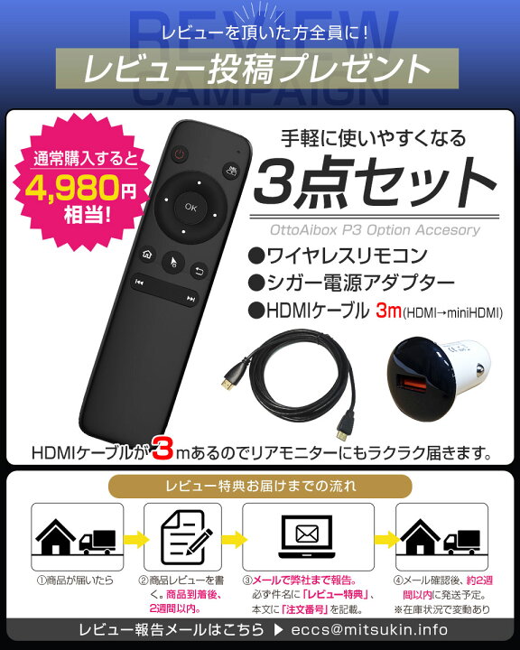 楽天市場】【予約販売 5/20より順次発送予定】【正規代理店 