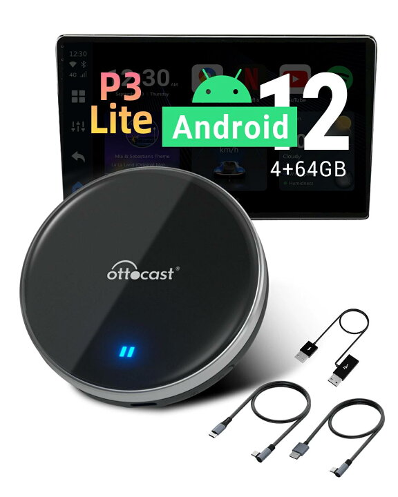 楽天市場】【正規代理店】 オットキャスト ottocast Otto Aibox P3 