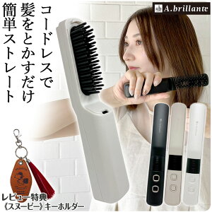 R[hX wAuVAC ~j USB[d yKXz Xg[gAC q[guV ^ RpNg ^ѕ֗ J[ R[ s Ԓ AEghA a.brillante