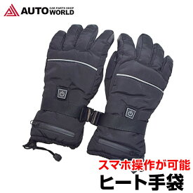 楽天市場 手袋 レディース アウトドア スポーツ アウトドア の通販