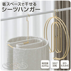 V[cnK[ [vnK[ ܂肽 XpCnK[ nK[ V[c zc oX^I ^IPbg nK[ nK[ ȃXy[X RpNg  