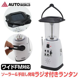 yԌ聚zLED ^ hЃWIt xuU[t USB  \[[ dr 1200mAh LEDv AEghA Lv hЃObY d΍ dObY ً}X}z[d d (ML8-WH)