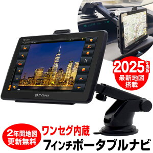 2025NxŒn} J[ir 7C` |[^uir  2NԒn}XV ZO nfW`[i[ I[rXΉ όn