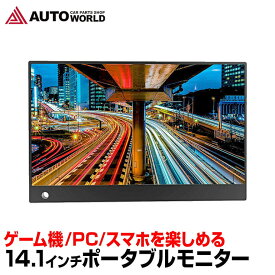 楽天市場 任天堂スイッチ 本体 予約の通販