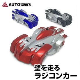 楽天市場 ラジコンカー 小型の通販