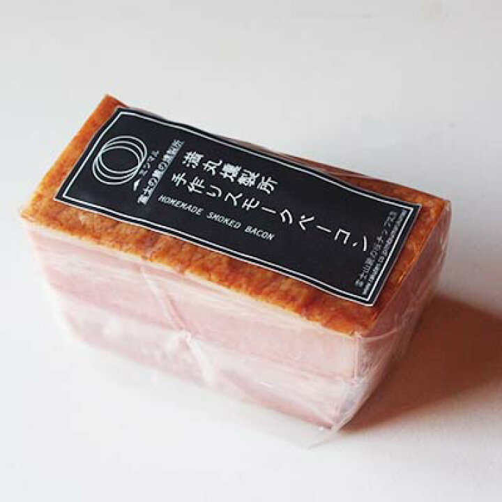 楽天市場 好評の為 完売 次回出荷10月1日 土 予定 ミツマル燻製所 手作りスモークベーコン 300ｇ 満丸燻製所