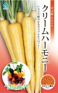 jWy@N[n[j[@z260 i͔|p q lQ ɂ񂶂 ێj