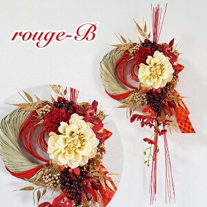 yzXԐlCIߓ胊[X ꃂ_yclail N[z