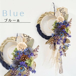 yz hCt[ ߓ肵ߓꃊ[X 2025yshouette VGbgz