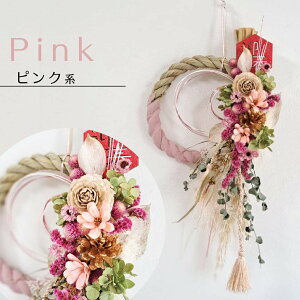 yz hCt[ ߓ肵ߓꃊ[X 2025yshouette VGbgz