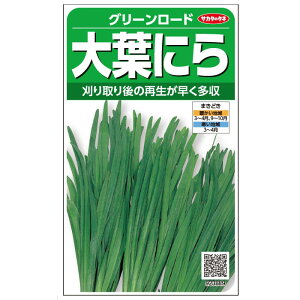 jy@O[[h@z珬 i͔|p q ɂ@TJ^̃^lj