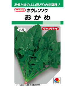 qMFEGF܁E1dLE1LrzE\Ey@߁@z^LCc