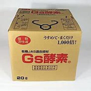 Aty@Gsyf@z20L iL@JASK YҌ Ɩpj