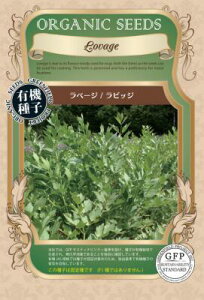 L@qy@x[W / rbW@z i͔|p q R_@̎EŒEYj