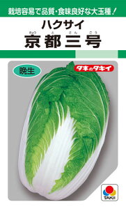 qGF܁E1dLE1LrnNTCy@sO@z^LCc