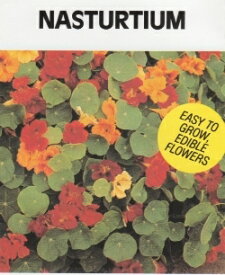 ハーブ種【　ナスタチウム　】藤田種子