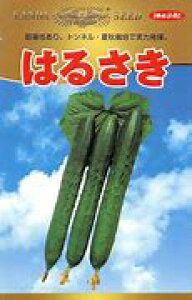 LEy@͂邳@z i͔|p q _cj