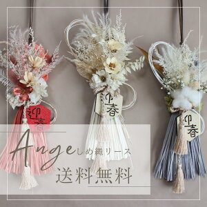 yzߓꃊ[X @vU[uht[@^bZgߓꃊ[X3FIׂIyAngeAWz