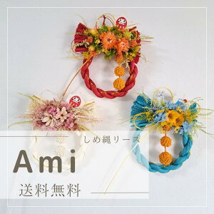 yzߓꃊ[XyAmizA~@a14cm