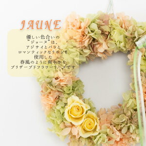 a19cm@pXeJ[@tɃsb^̃}eBbNȉ̃vU[X@̂jAEFJ[XA̓ȂǂɂXXyh@`RONDO`zyvU 