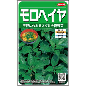 V12ȍ~ח\胂wCy@wC@z珬܁@TJ^̃^l