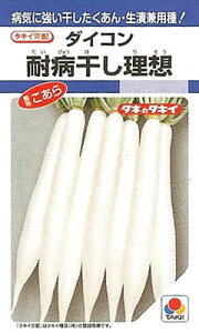 _CRy@ϕaz@zDF i͔|p q 卪  卪 ^LCj