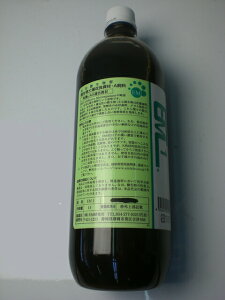 Lpyǎށy@EM-1@z1L iyǍ EM1j