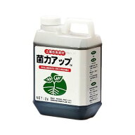 ※3月中旬以降入荷予定微生物土壌改良資材【　菌力アップ　】2L （有機JAS適合 家庭菜園 生産者）