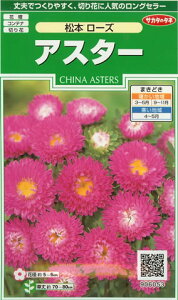 AX^[y@{[Y@z珬 i͔|p q  TJ^j