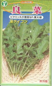 t_CRy@F1Ǎؑ卪@zi͔|p q 卪  卪 g[zNj