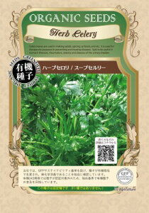 L@qy@n[uZ / X[vZ[@z i͔|p q n[u̎j