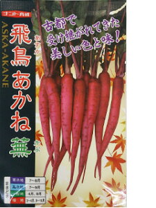 V8ȍ~׌㔭Juy@򒹂˕@z܁i͔|p q@@ԁjigc