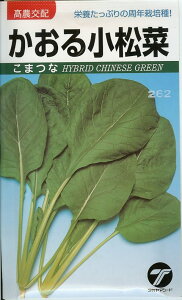 R}ciy@@z i͔|p q ܂  ^J}j