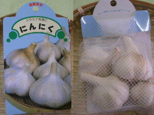 jjNy@Òɂɂ Y@z1kg i͔|p f ׁj