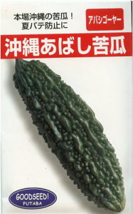 S[y@ꂠ΂Z@z i͔|p q Z jKE ꂢ CV t^oj