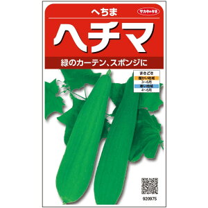 V12ȍ~ח\ւ܎y@w`}@z@TJ^̃^l