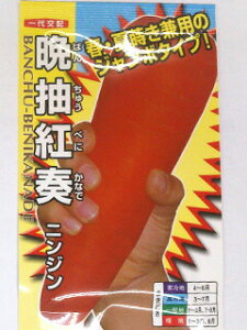 q܁E20mlE2dLER[g1rjWy@Ӓgt@zig