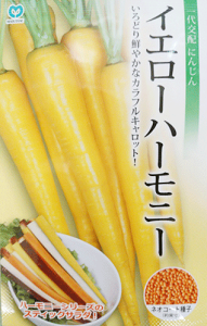 jWy@CG[n[j[@z260 i͔|p q lQ ɂ񂶂 ێj