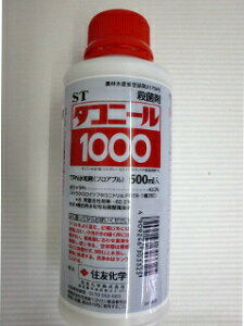 Eۍ܁y@_Rj[1000@z500ml