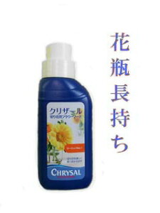 |piy@NU[ ؂ԗpt[t[h `{gt̃^Cv`@z250ml